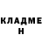 Метадон мёд TheNicePerson 22