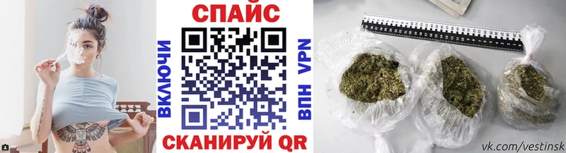 БУТИРАТ 99%  Северск 