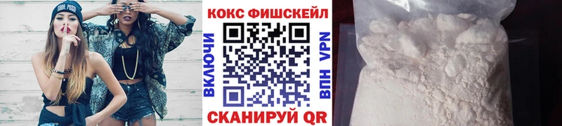 Кокаин 99%  MEGA tor  Северск 
