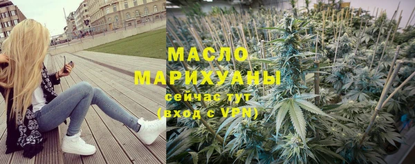 ALPHA PVP Зеленодольск