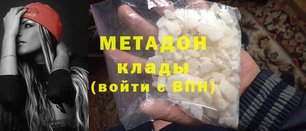 кокаин перу Зерноград