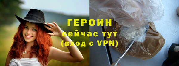 кокаин перу Зерноград