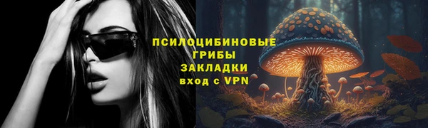 кокаин перу Зерноград
