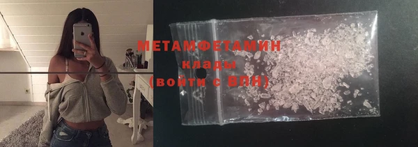 кокаин перу Зерноград