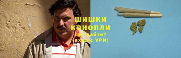 кокаин перу Зерноград