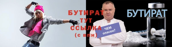 кокаин перу Зерноград