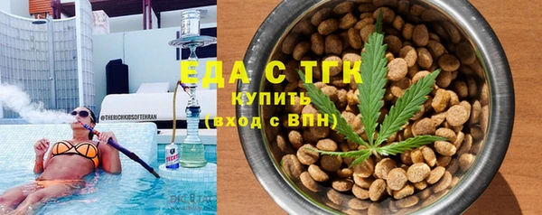 кокаин перу Зерноград
