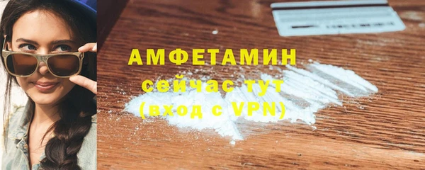 кокаин перу Зерноград