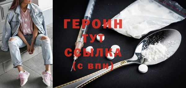 ALPHA PVP Зеленодольск