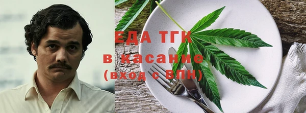 кокаин перу Зерноград