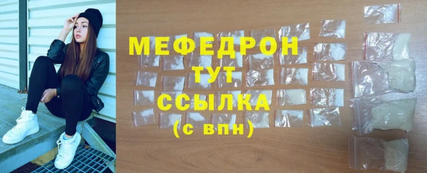 кокаин перу Зерноград
