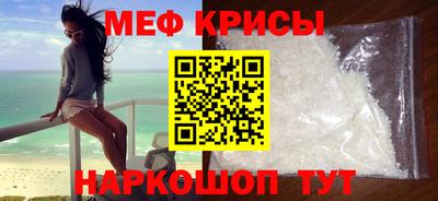 героин Новозыбков