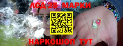 COCAINE Новодвинск