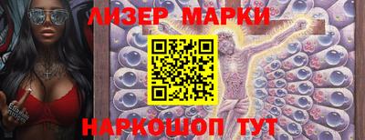 COCAINE Новодвинск