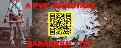 COCAINE Новодвинск