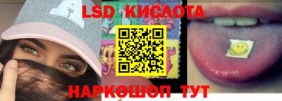 MDMA Новокубанск
