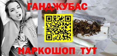 COCAINE Новодвинск