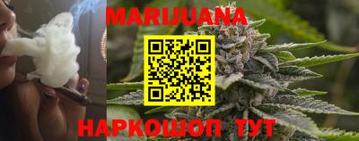 MDMA Новокубанск