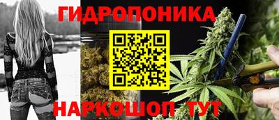 COCAINE Новодвинск