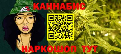 COCAINE Новодвинск