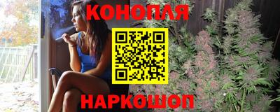 героин Новозыбков