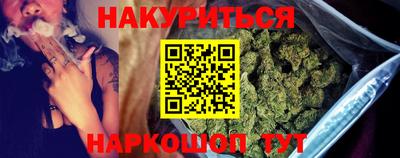 COCAINE Новодвинск