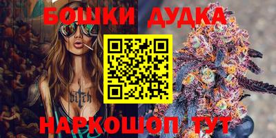 MDMA Новокубанск