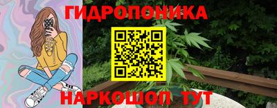 MDMA Новокубанск