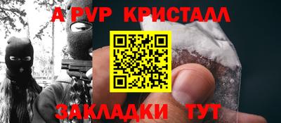 MDMA Новокубанск