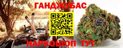 MDMA Новокубанск