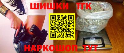 MDMA Новокубанск