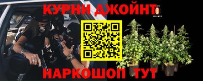 героин Новозыбков