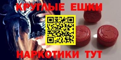 COCAINE Новодвинск