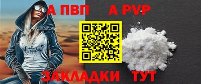 героин Новозыбков