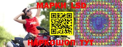 героин Новозыбков