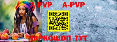 MDMA Новокубанск