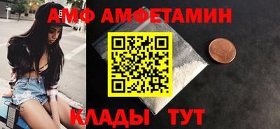 шишки Тверь