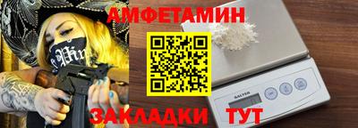 COCAINE Новодвинск