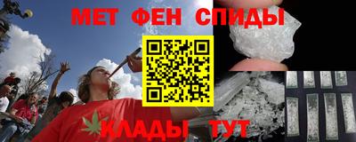 героин Новозыбков