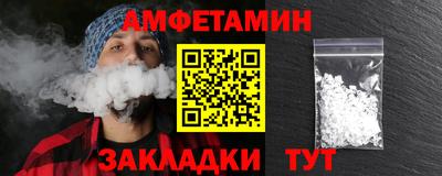 MDMA Новокубанск