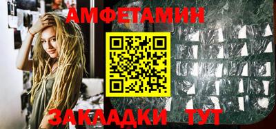 MDMA Новокубанск