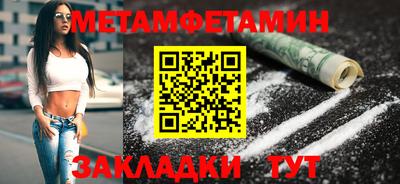 COCAINE Новодвинск