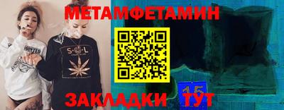 COCAINE Новодвинск