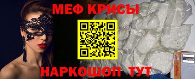 COCAINE Новодвинск