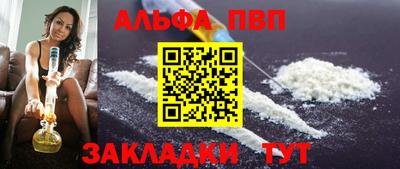 MDMA Новокубанск