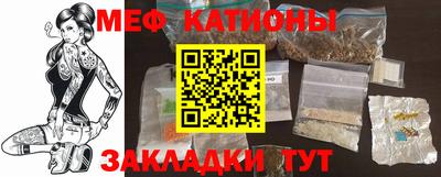 героин Новозыбков